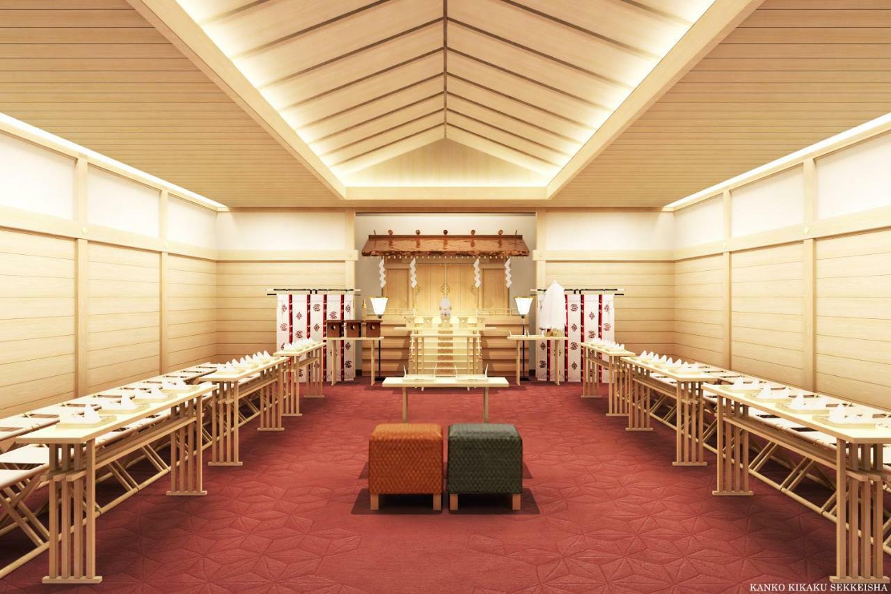 โรงแรม The Okura
