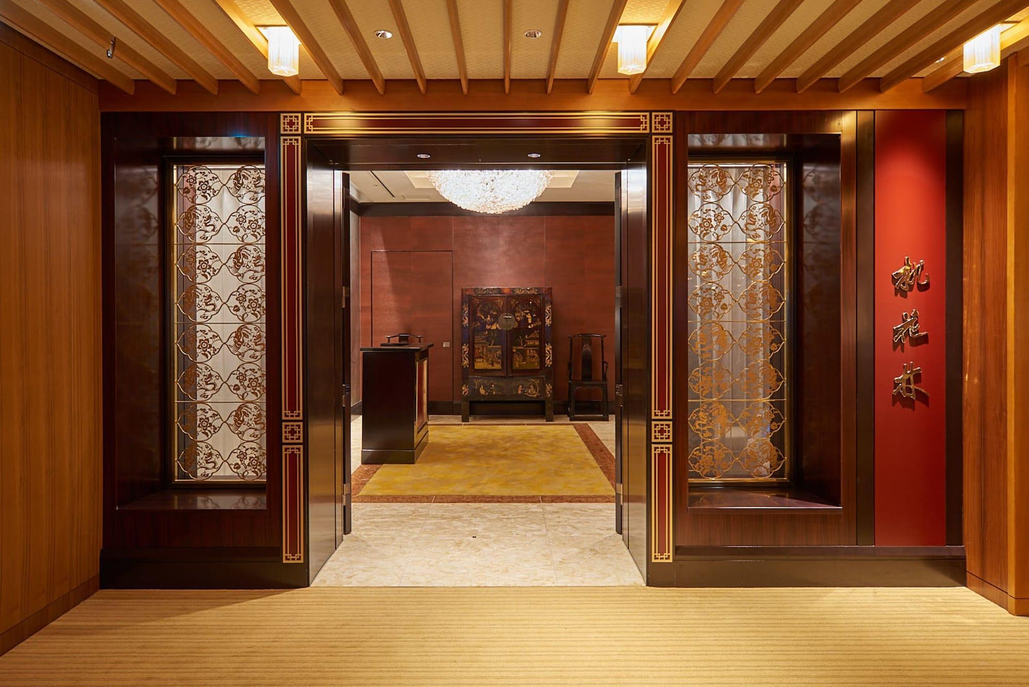 The Okura 5* Tōkyō