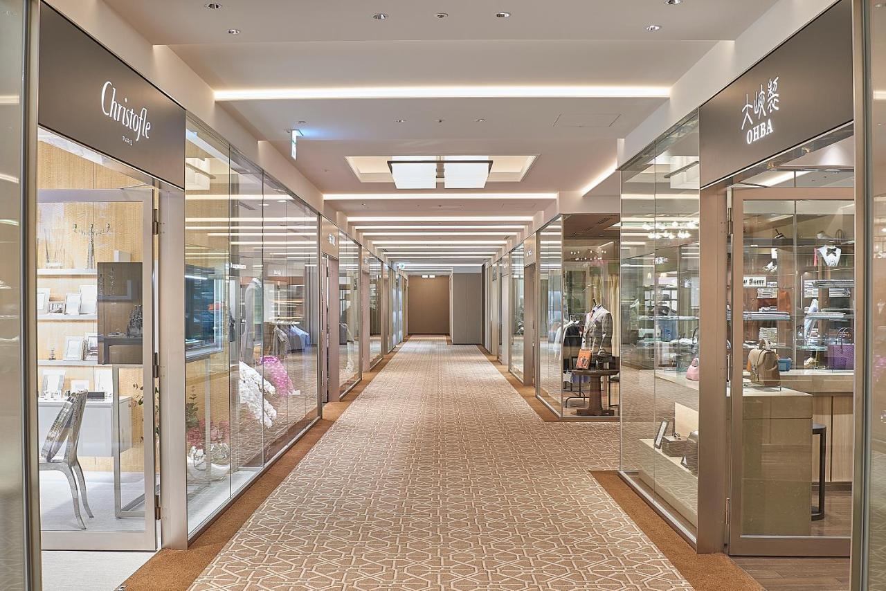 The Okura Hotel Tōkyō